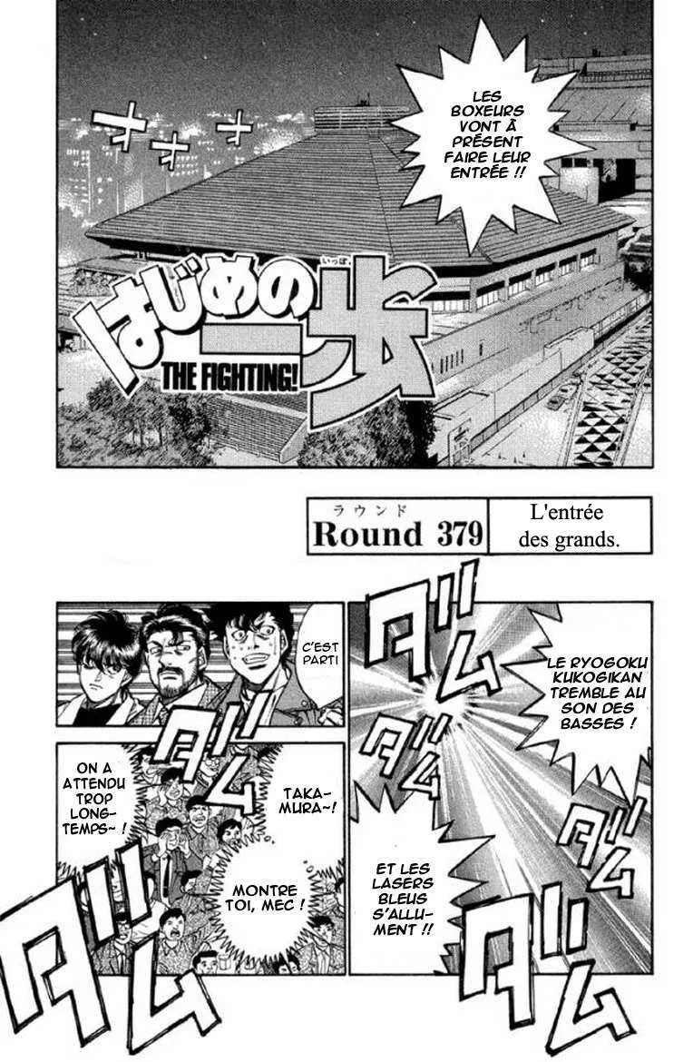 Hajime No Ippo - 379 - 655816b3b8dfd.webp
