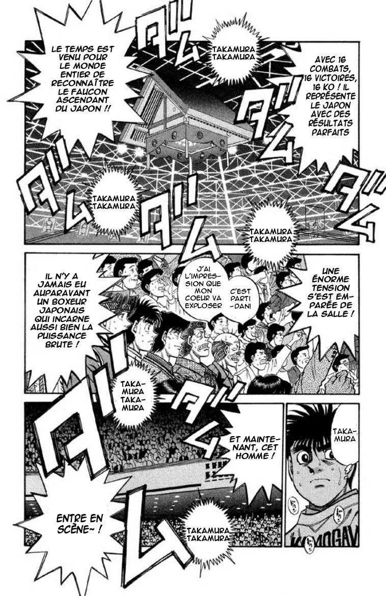 Hajime No Ippo - 379 - 655816b3e24f1.webp