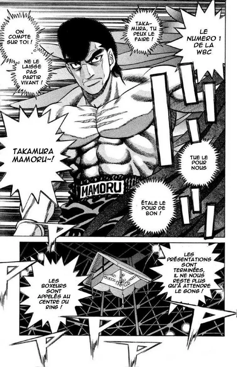 Hajime No Ippo - 379 - 655816b5d3ab3.webp
