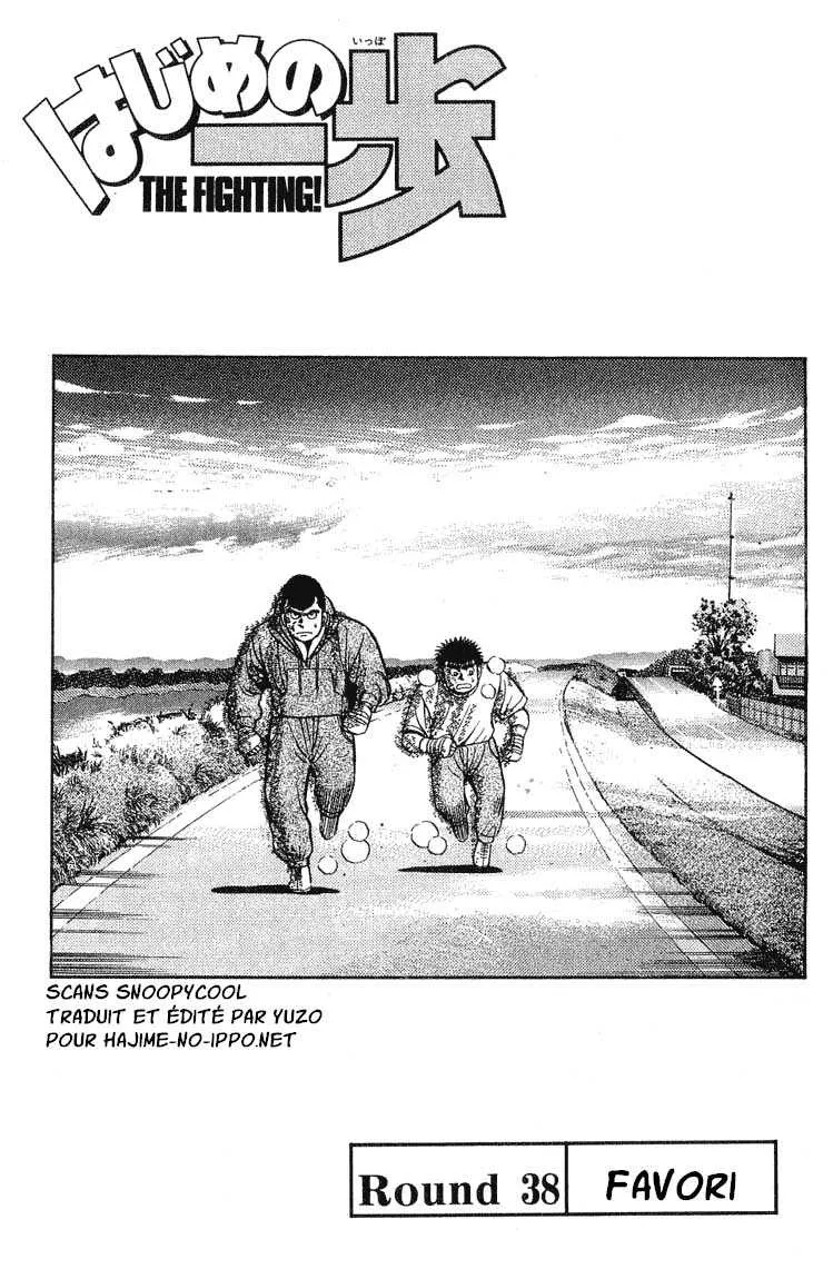 Hajime No Ippo - 38 - 6558164f581f9.webp