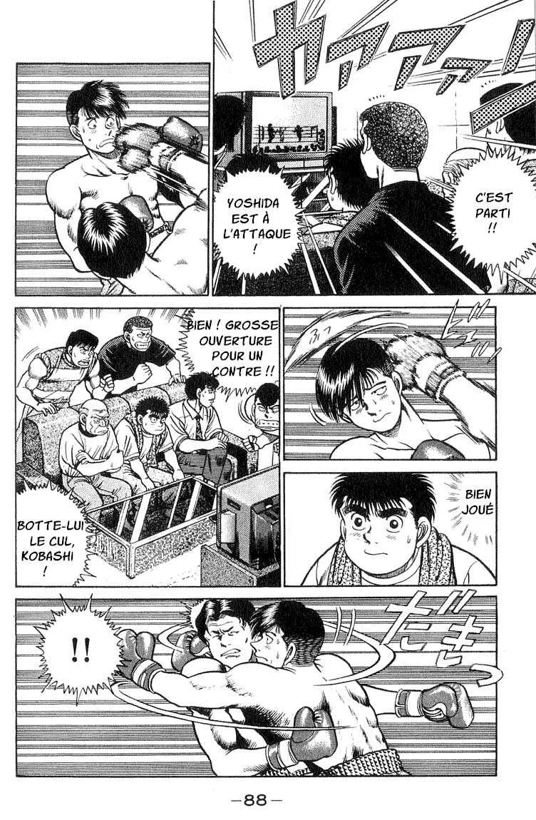 Hajime No Ippo - 38 - 6558164fcb1ab.webp
