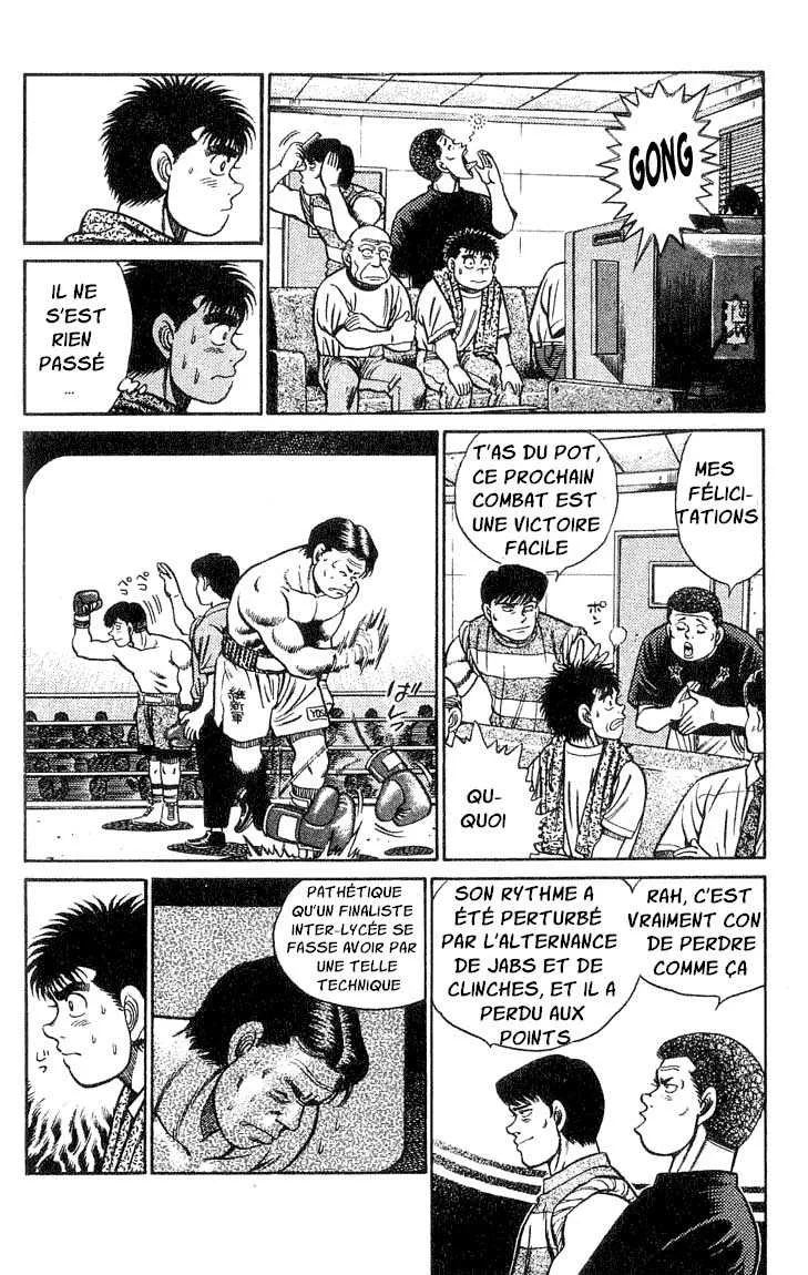 Hajime No Ippo - 38 - 6558165030345.webp