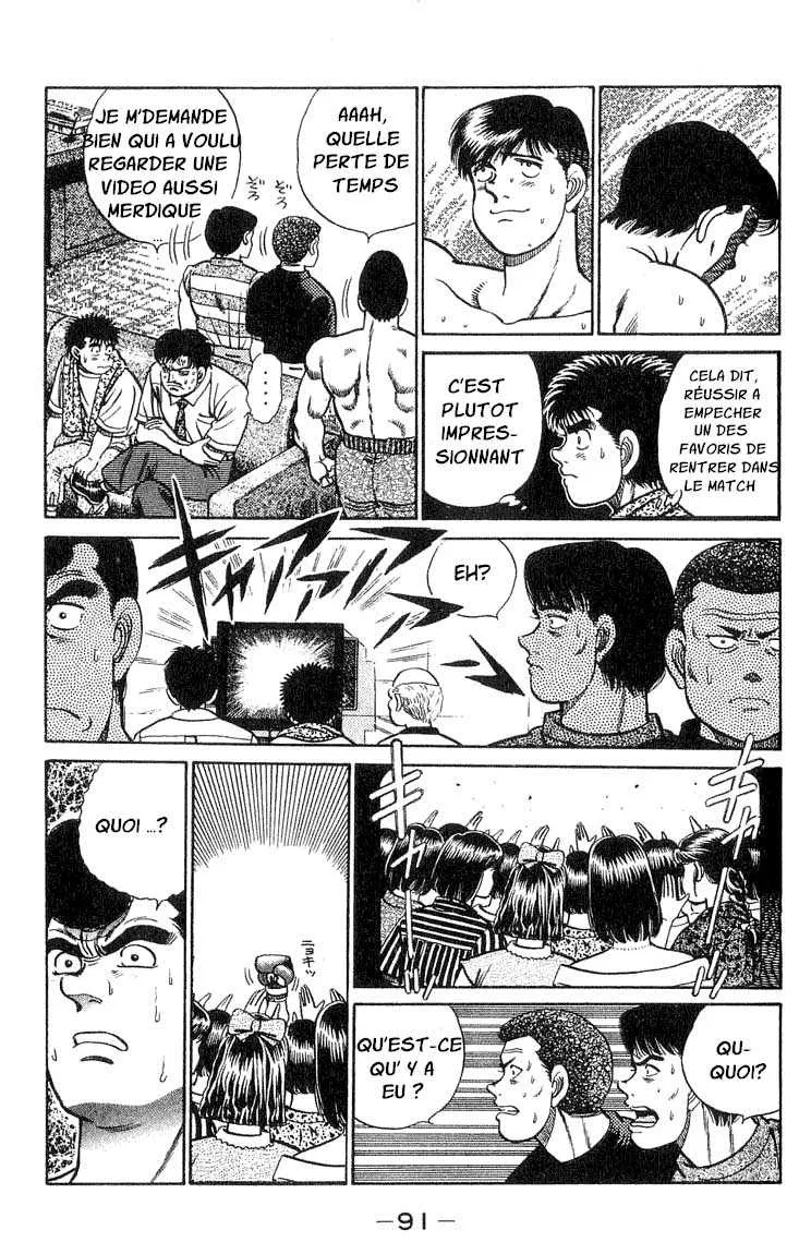 Hajime No Ippo - 38 - 65581650576dd.webp