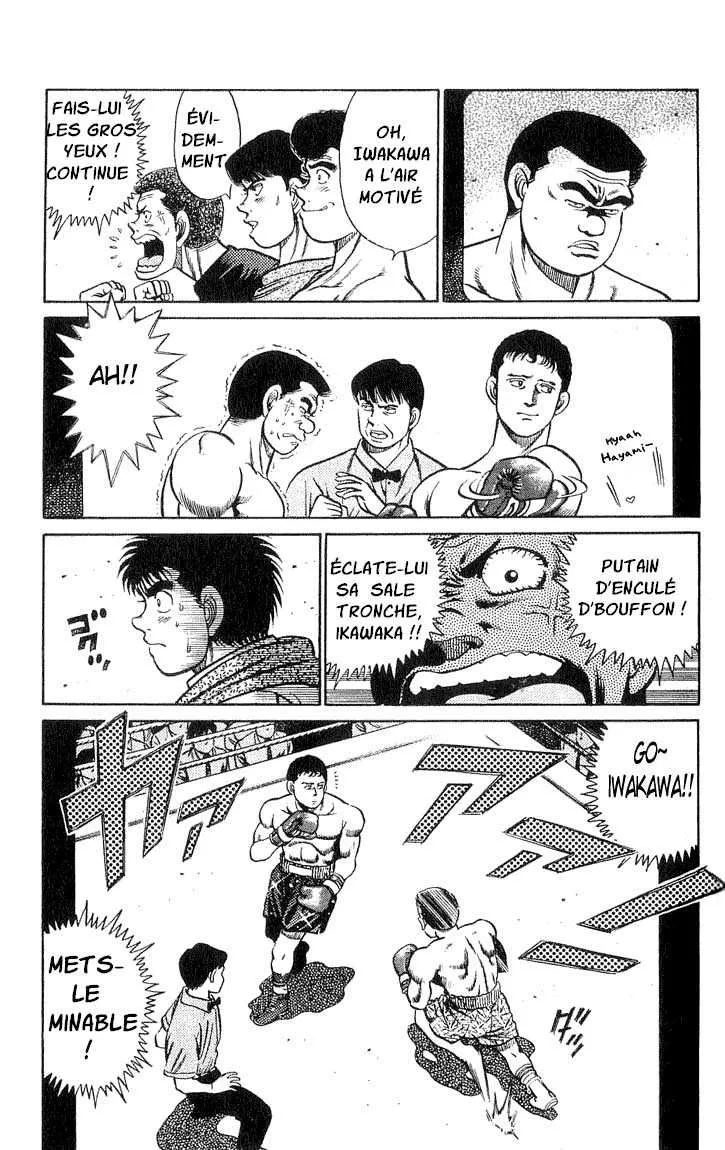 Hajime No Ippo - 38 - 655816509fa23.webp