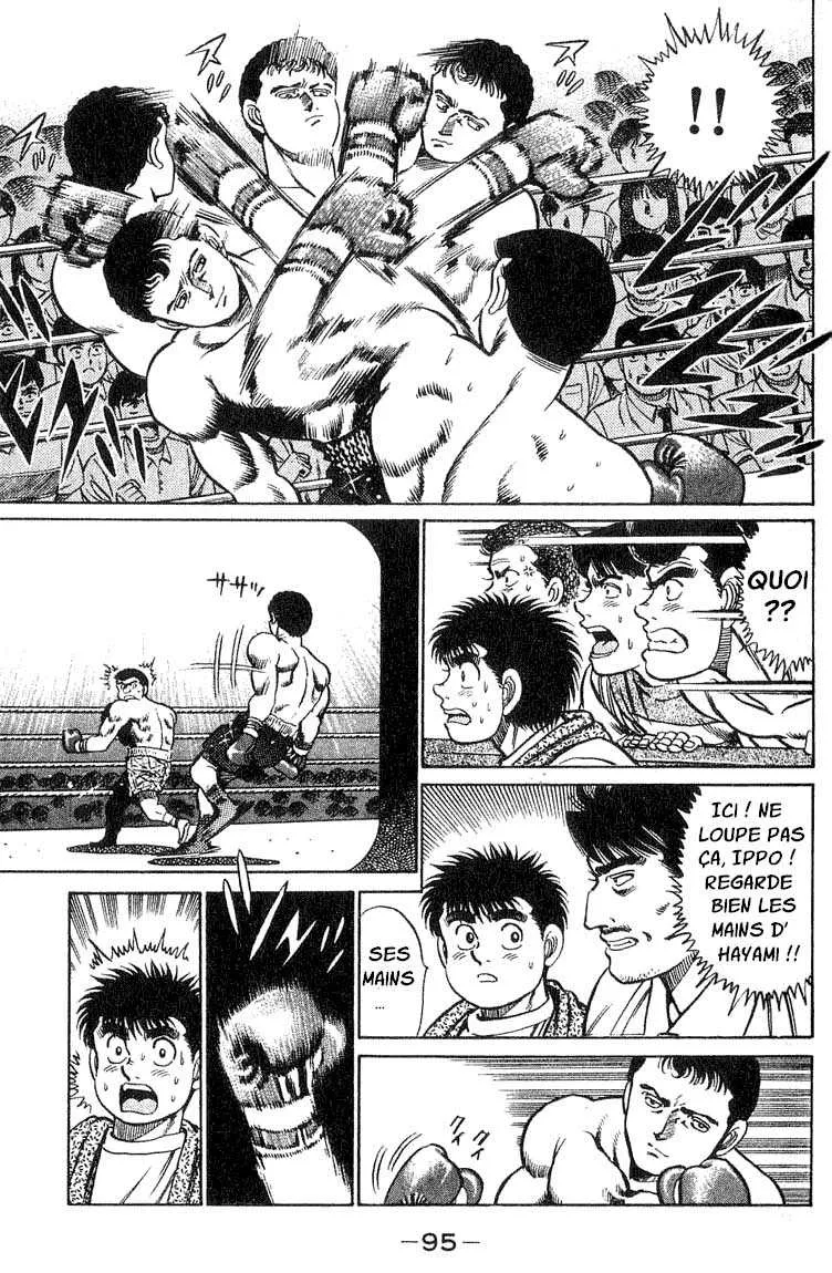 Hajime No Ippo - 38 - 65581650f10c0.webp