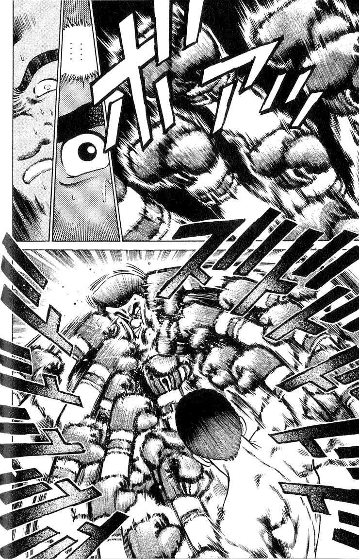 Hajime No Ippo - 38 - 6558165129d01.webp