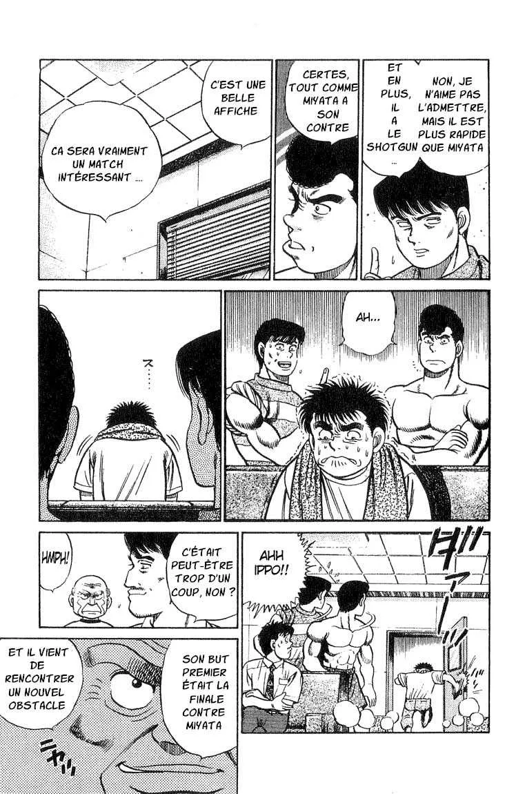 Hajime No Ippo - 38 - 65581651a1c2c.webp