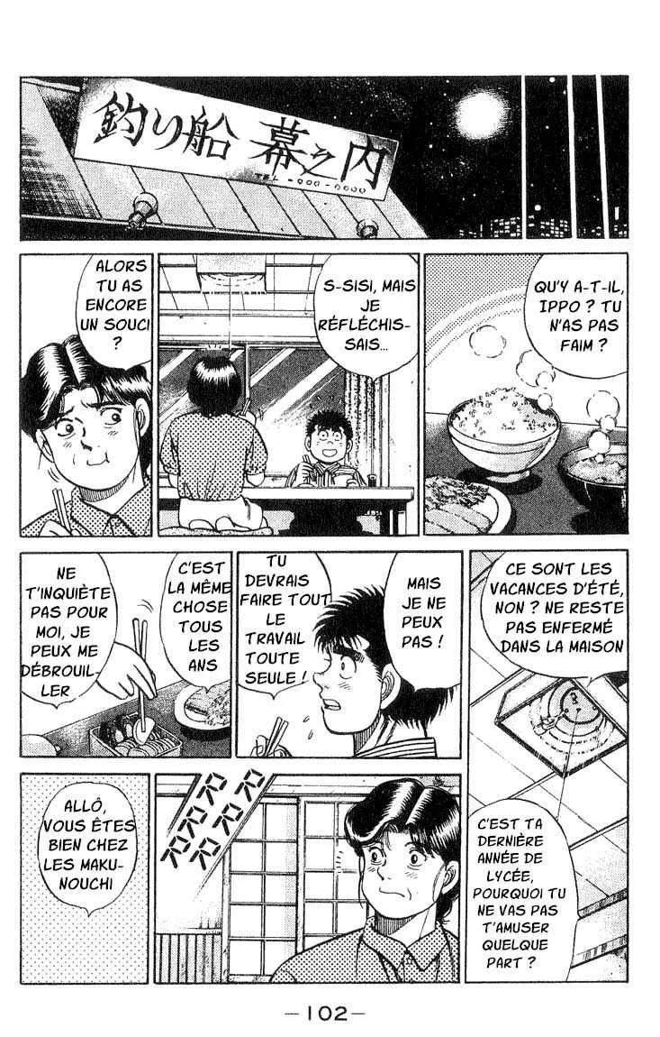 Hajime No Ippo - 38 - 65581652221bd.webp