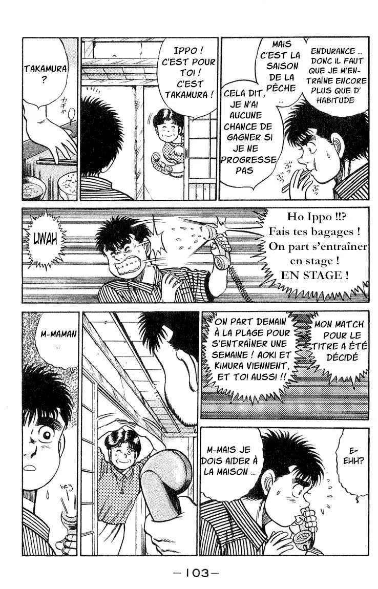 Hajime No Ippo - 38 - 6558165248776.webp