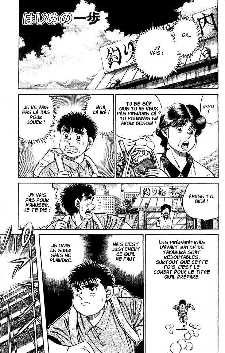 Hajime No Ippo - 38 - 655816529888b.webp