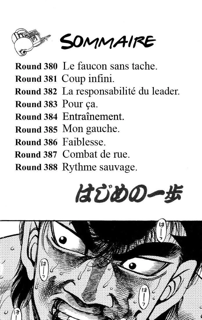 Hajime No Ippo - 380 - 655816b71283a.webp