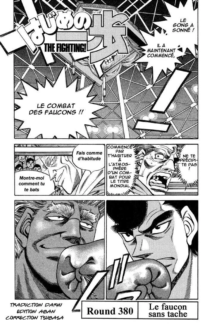 Hajime No Ippo - 380 - 655816b73a497.webp