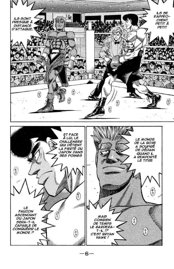Hajime No Ippo - 380 - 655816b7b54cb.webp