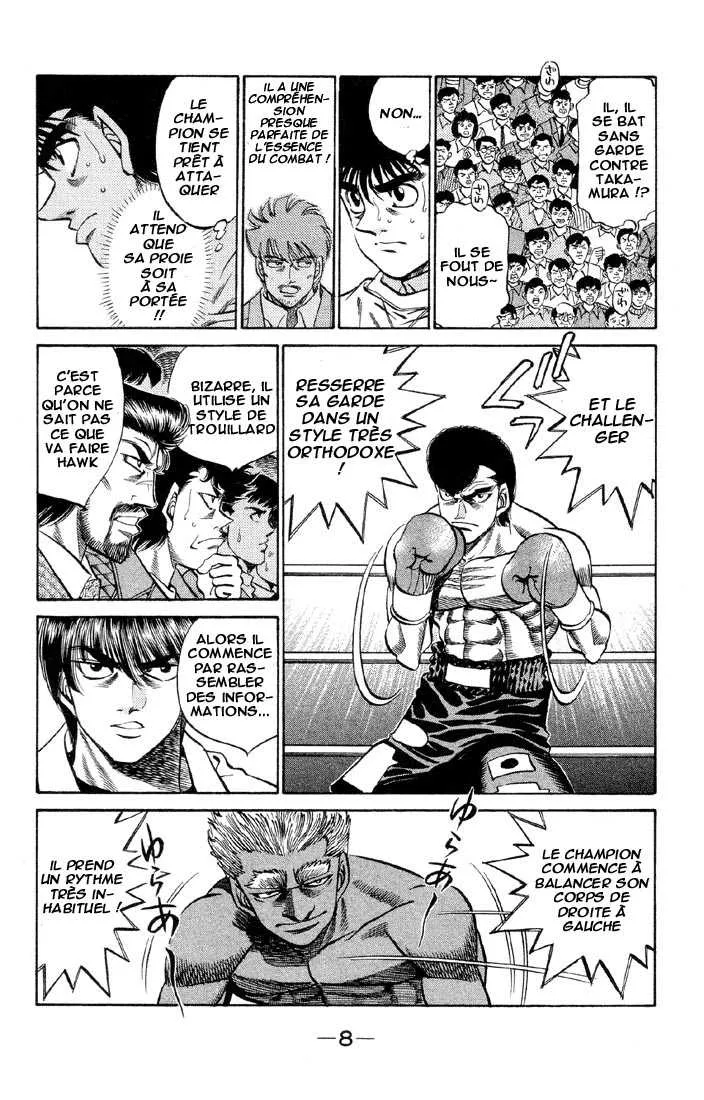 Hajime No Ippo - 380 - 655816b811d2b.webp