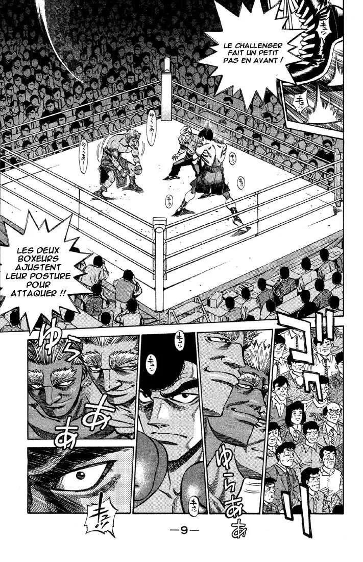 Hajime No Ippo - 380 - 655816b83deb2.webp
