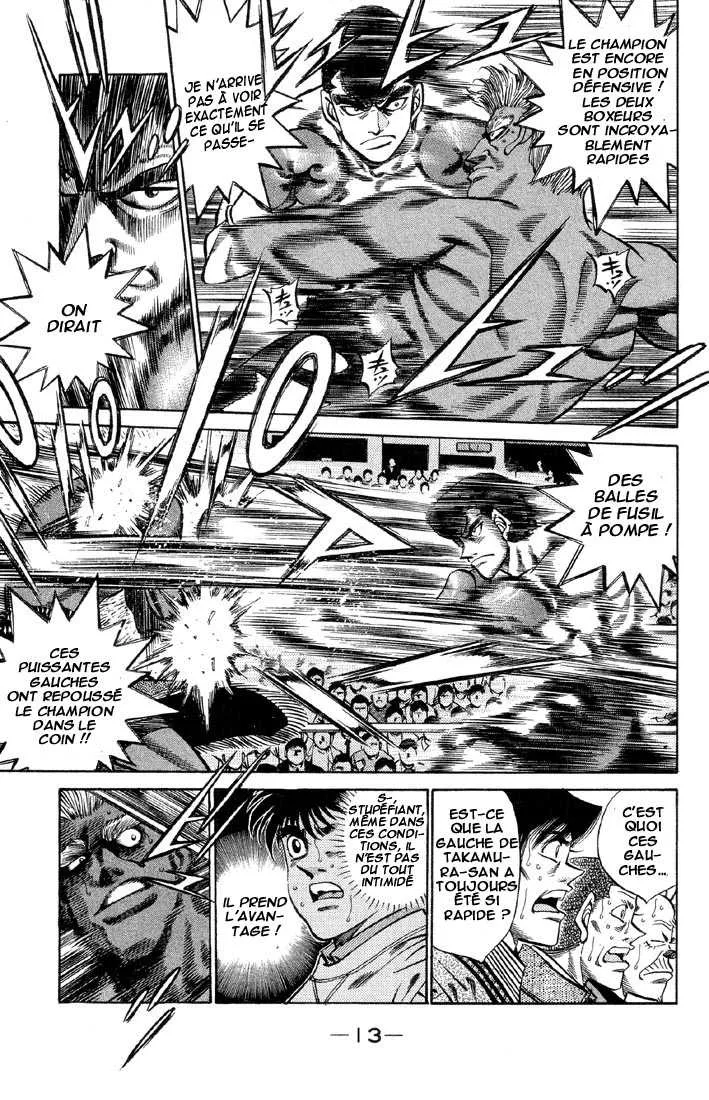 Hajime No Ippo - 380 - 655816b8ddcdd.webp