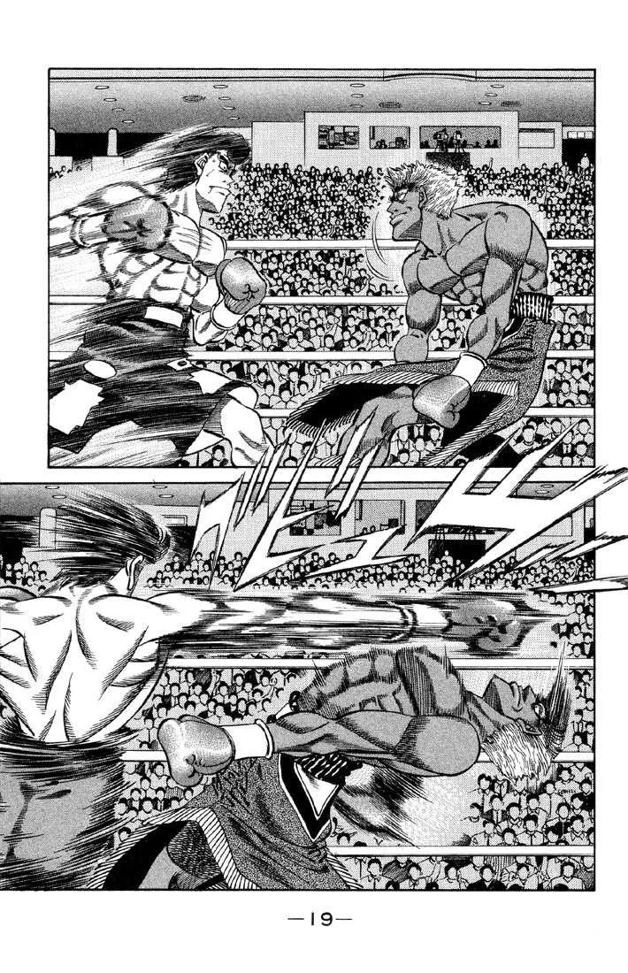 Hajime No Ippo - 380 - 655816b9ef5e9.webp