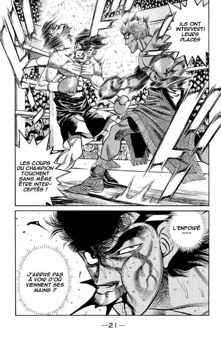Hajime No Ippo - 380 - 655816ba50a8f.webp