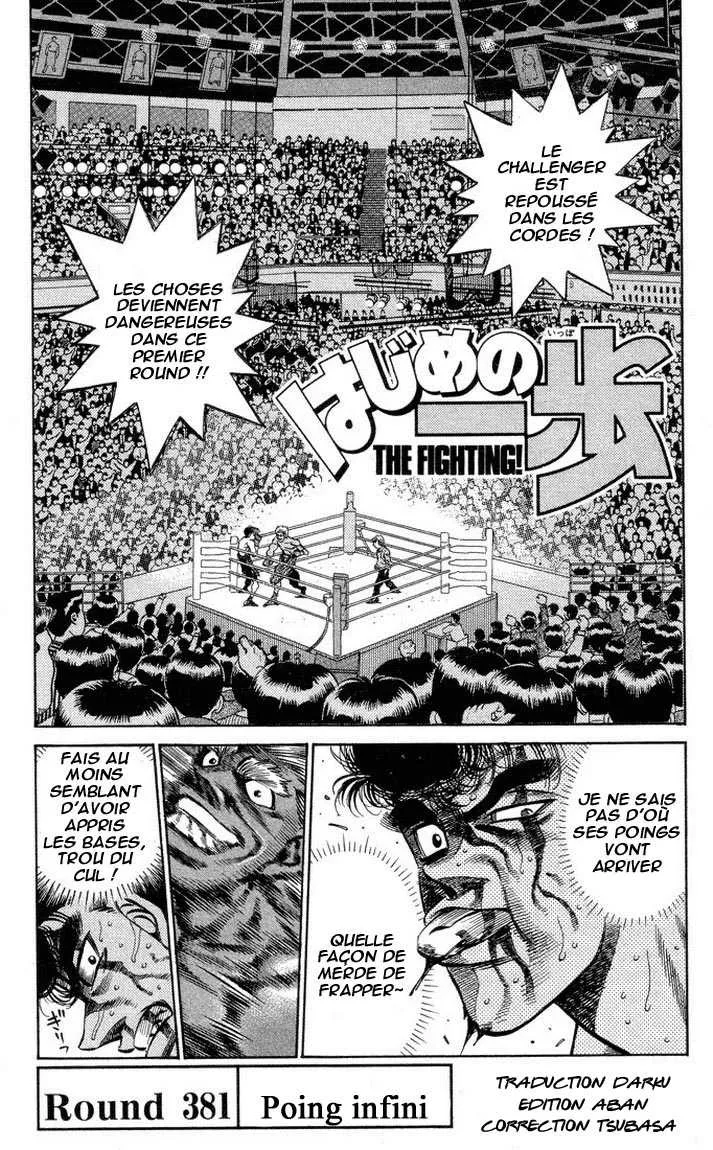 Hajime No Ippo - 381 - 655816ba9dd29.webp