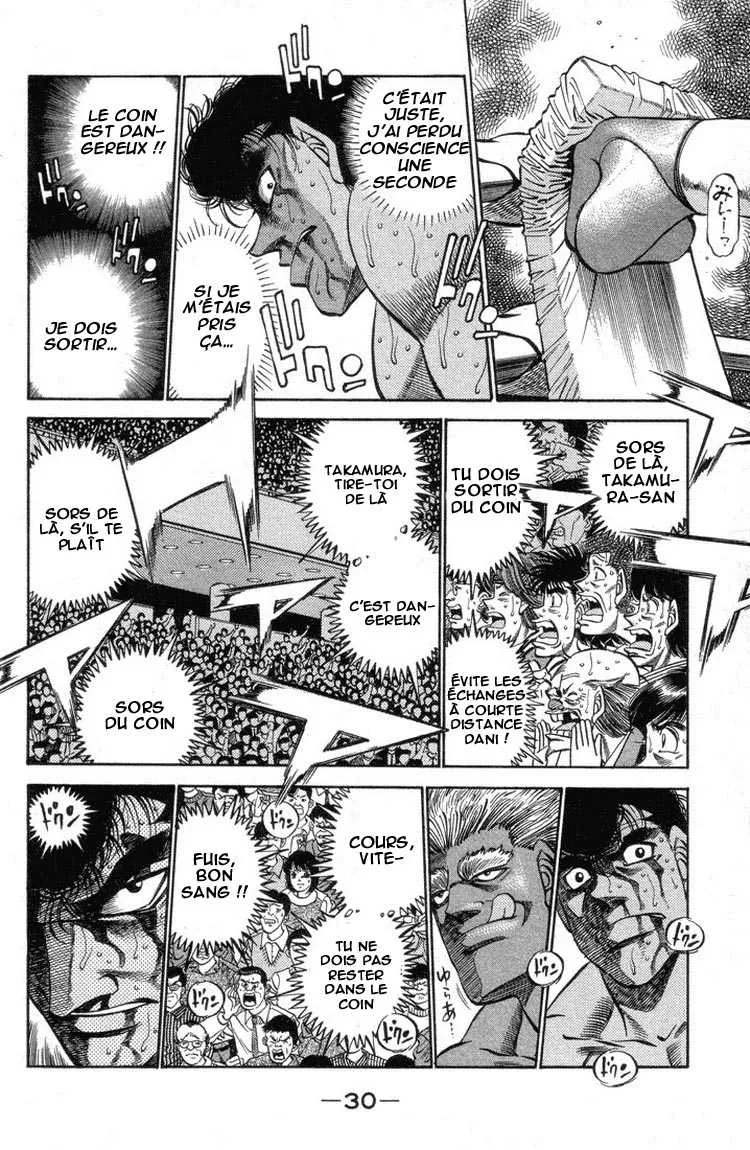 Hajime No Ippo - 381 - 655816bba6b3d.webp
