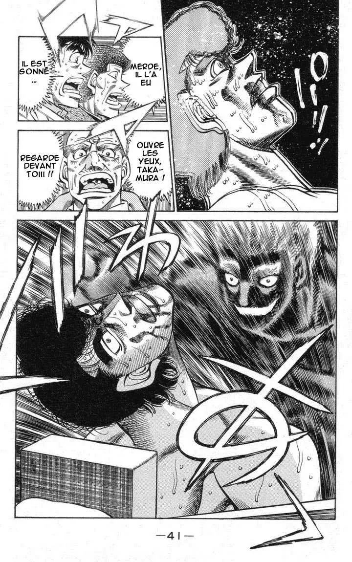 Hajime No Ippo - 381 - 655816bda2ed8.webp