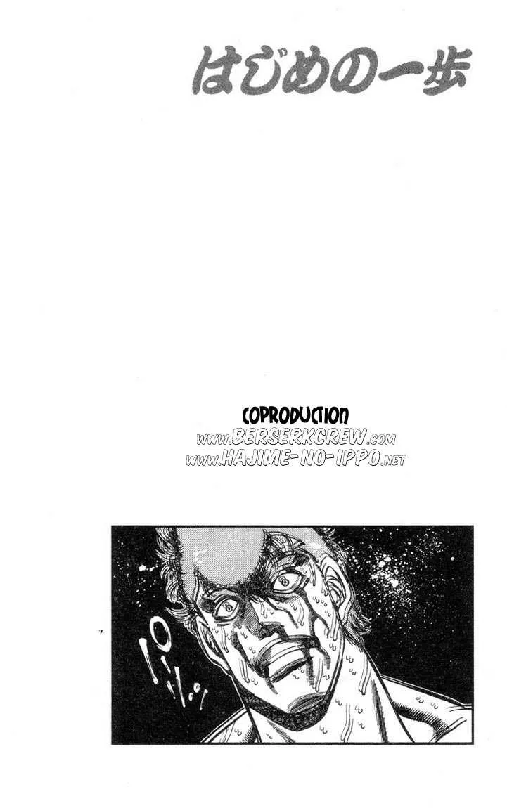 Hajime No Ippo - 381 - 655816bdc2e21.webp