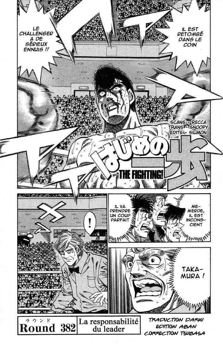 Hajime No Ippo - 382 - 655816bded8c3.webp