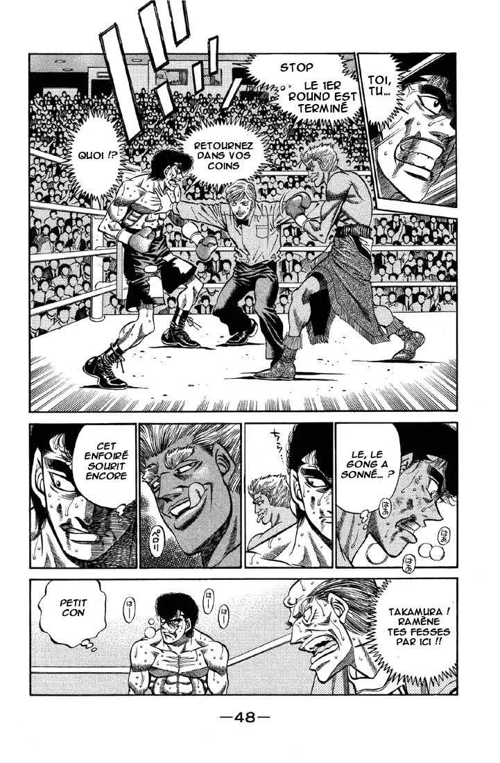 Hajime No Ippo - 382 - 655816bec5f7d.webp