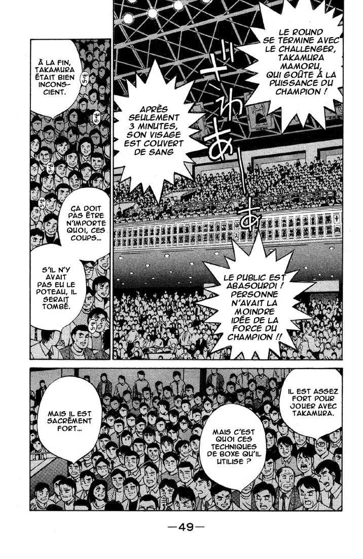 Hajime No Ippo - 382 - 655816beecb11.webp
