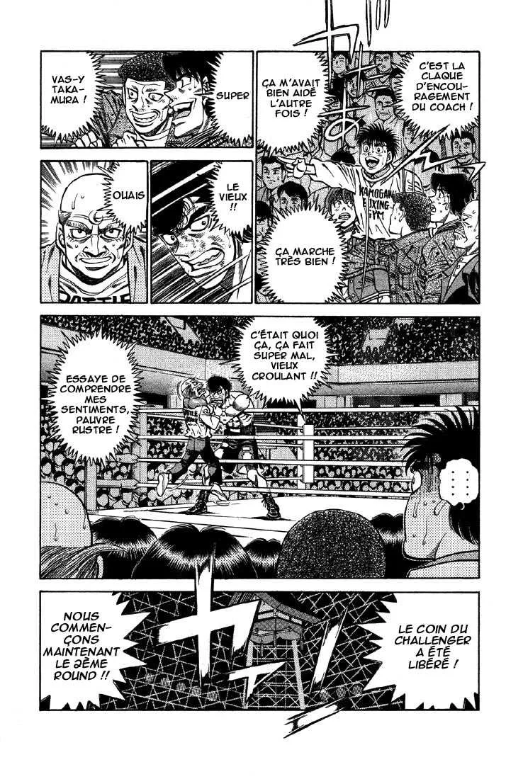 Hajime No Ippo - 382 - 655816c02bece.webp