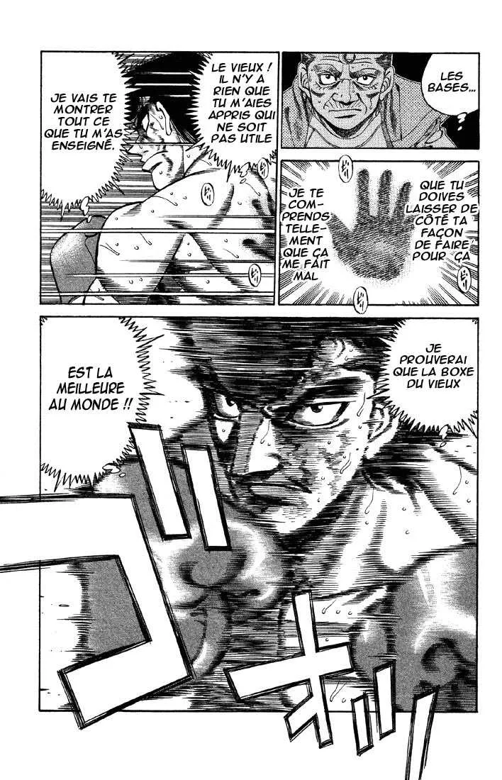 Hajime No Ippo - 382 - 655816c0c1e49.webp