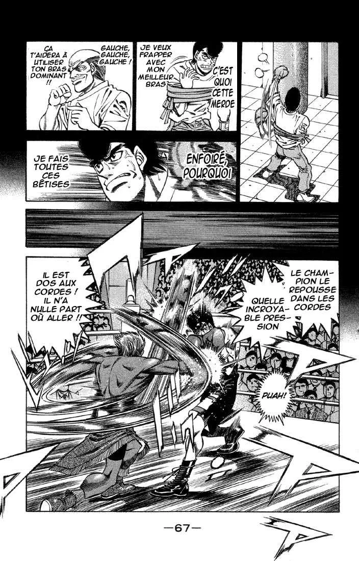 Hajime No Ippo - 383 - 655816c1a8b49.webp