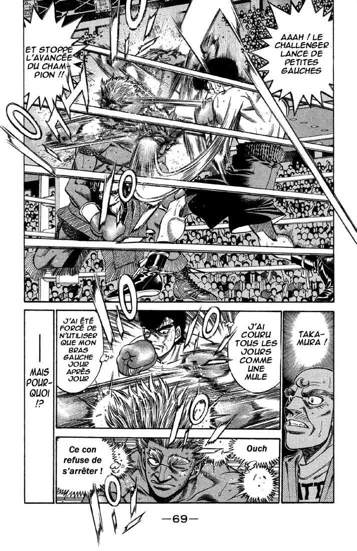 Hajime No Ippo - 383 - 655816c2068fe.webp