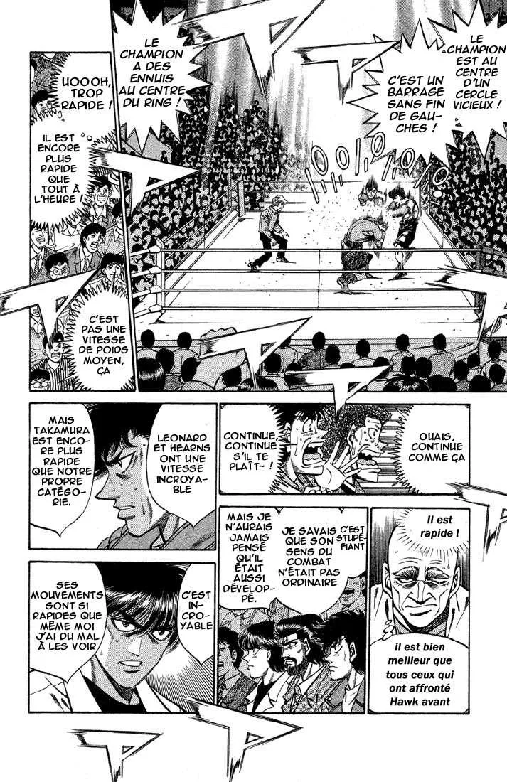 Hajime No Ippo - 383 - 655816c2db1a1.webp