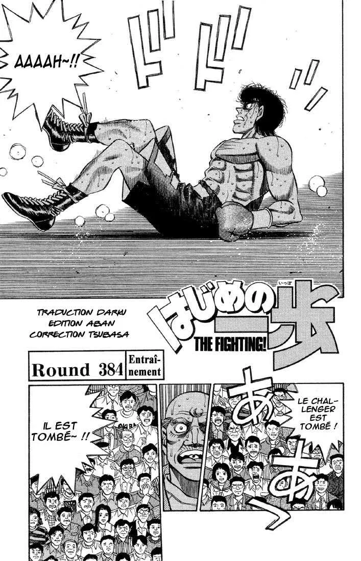Hajime No Ippo - 384 - 655816c45468a.webp