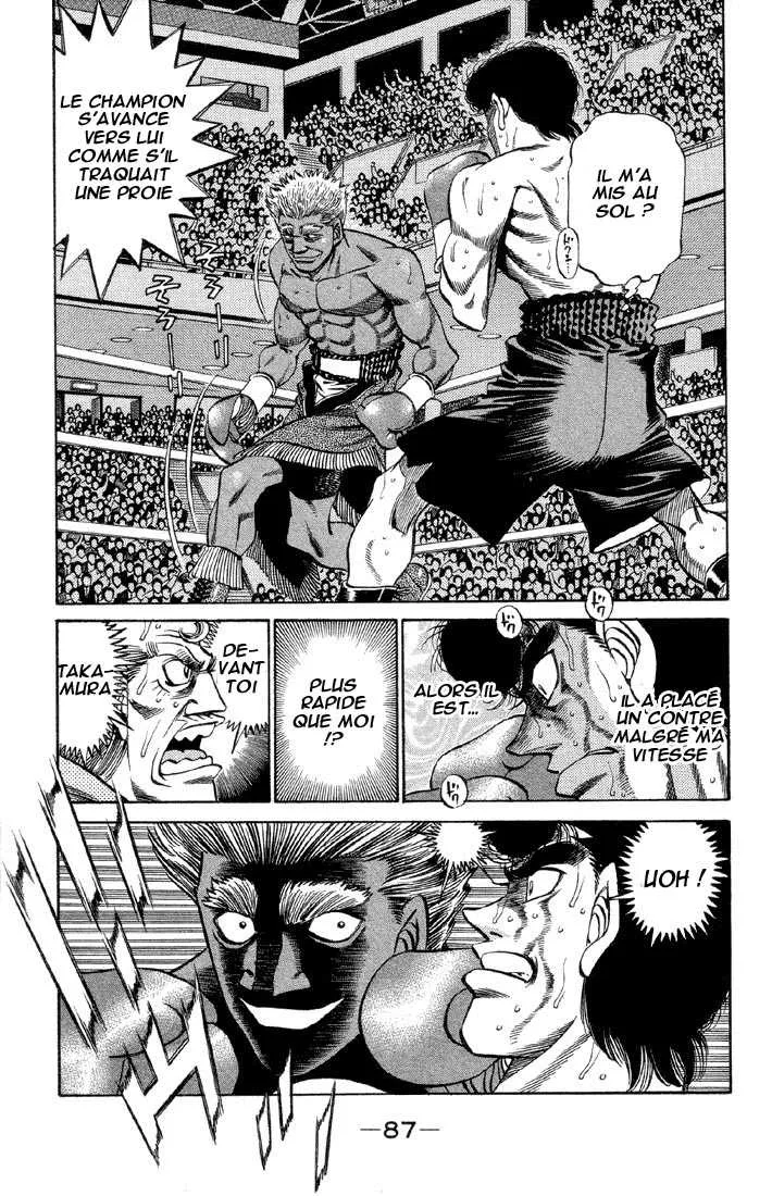 Hajime No Ippo - 384 - 655816c50b2db.webp