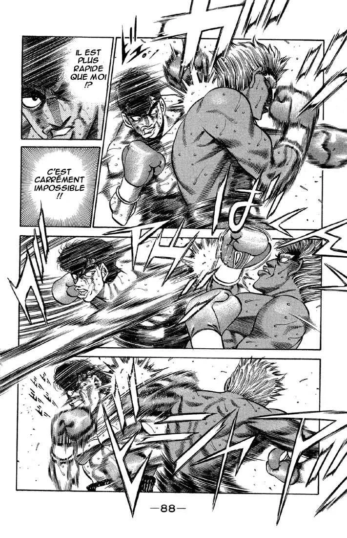 Hajime No Ippo - 384 - 655816c536281.webp