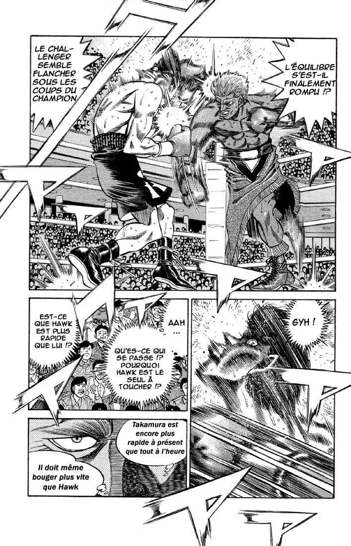 Hajime No Ippo - 384 - 655816c5af3c7.webp