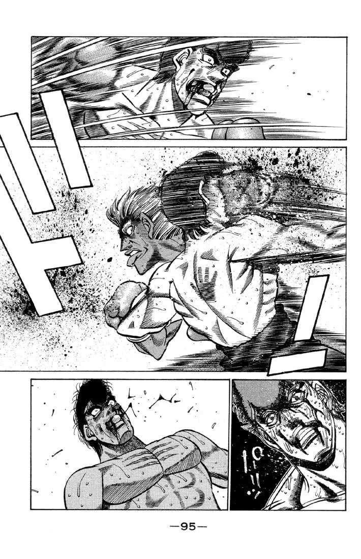 Hajime No Ippo - 384 - 655816c65ce9c.webp