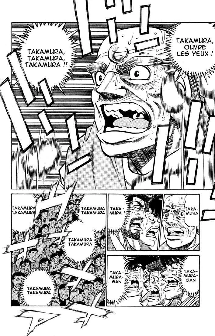 Hajime No Ippo - 384 - 655816c7290d5.webp