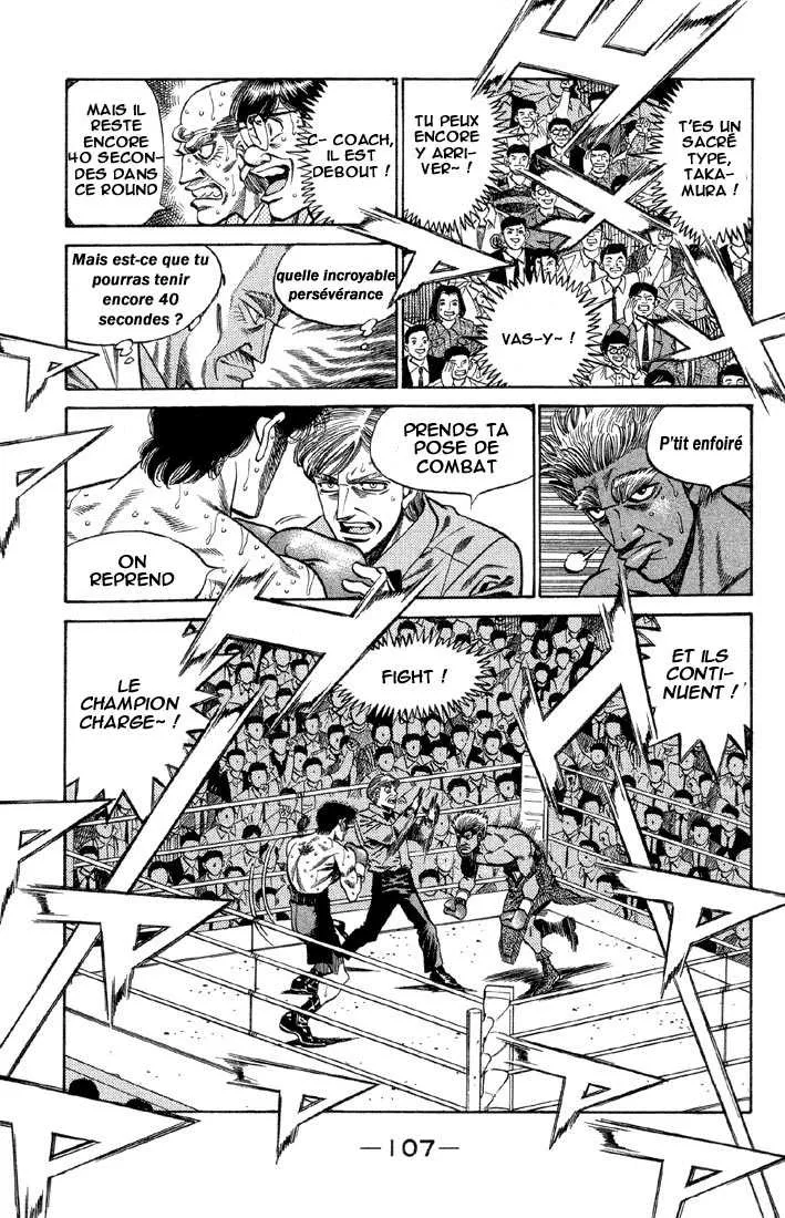 Hajime No Ippo - 385 - 655816c84e197.webp