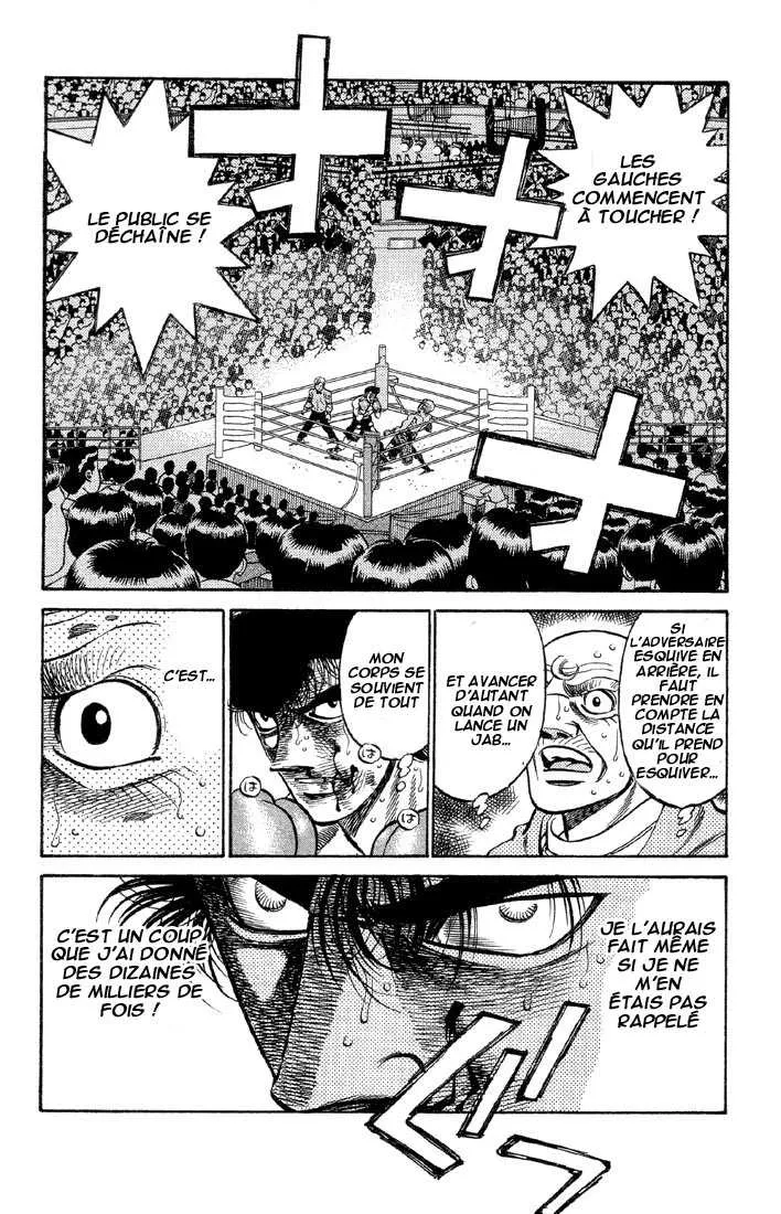 Hajime No Ippo - 385 - 655816ca3964e.webp