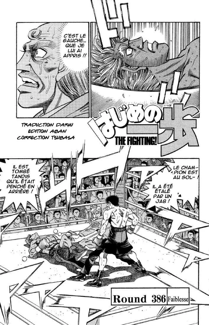 Hajime No Ippo - 386 - 655816caf24ba.webp