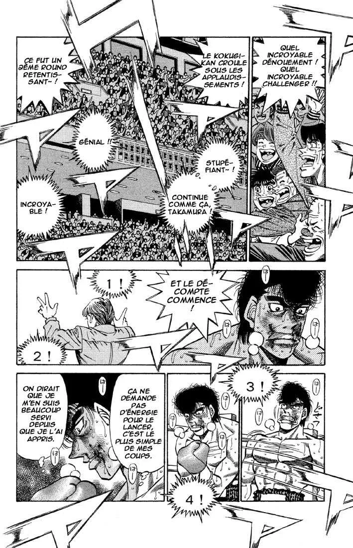 Hajime No Ippo - 386 - 655816cb28c31.webp