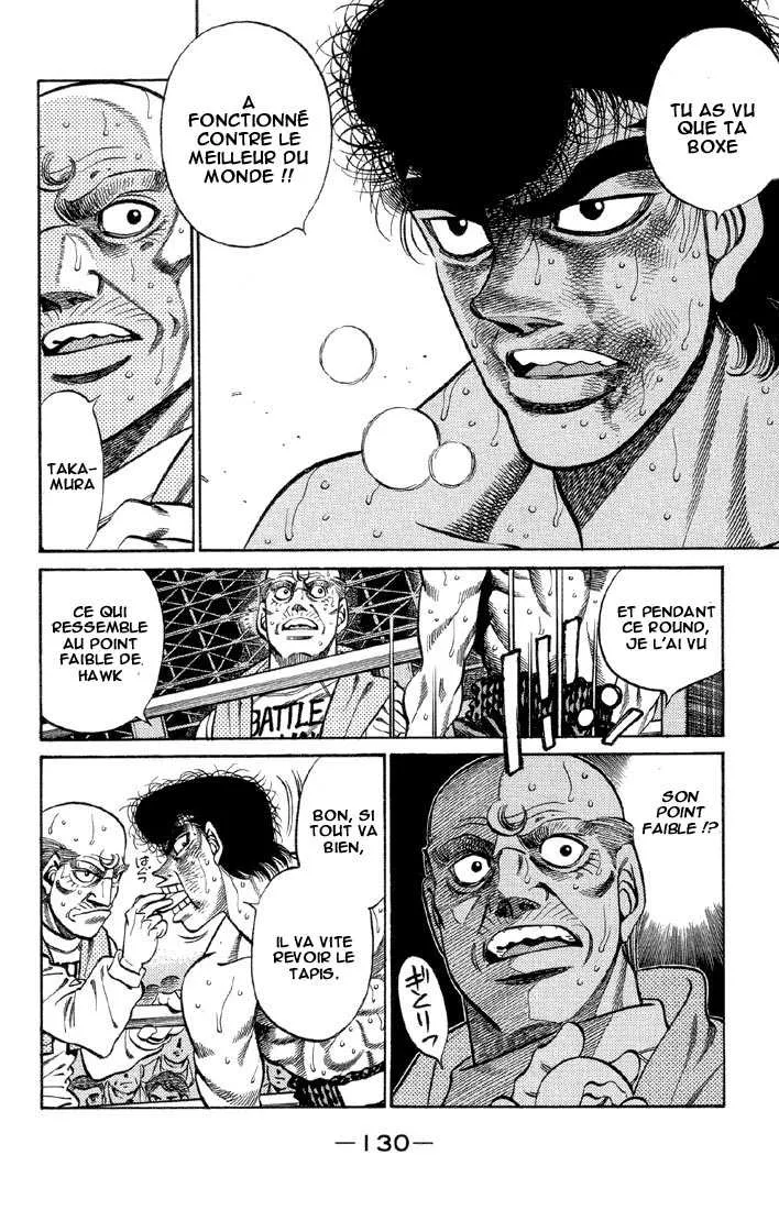 Hajime No Ippo - 386 - 655816cc1f2a0.webp