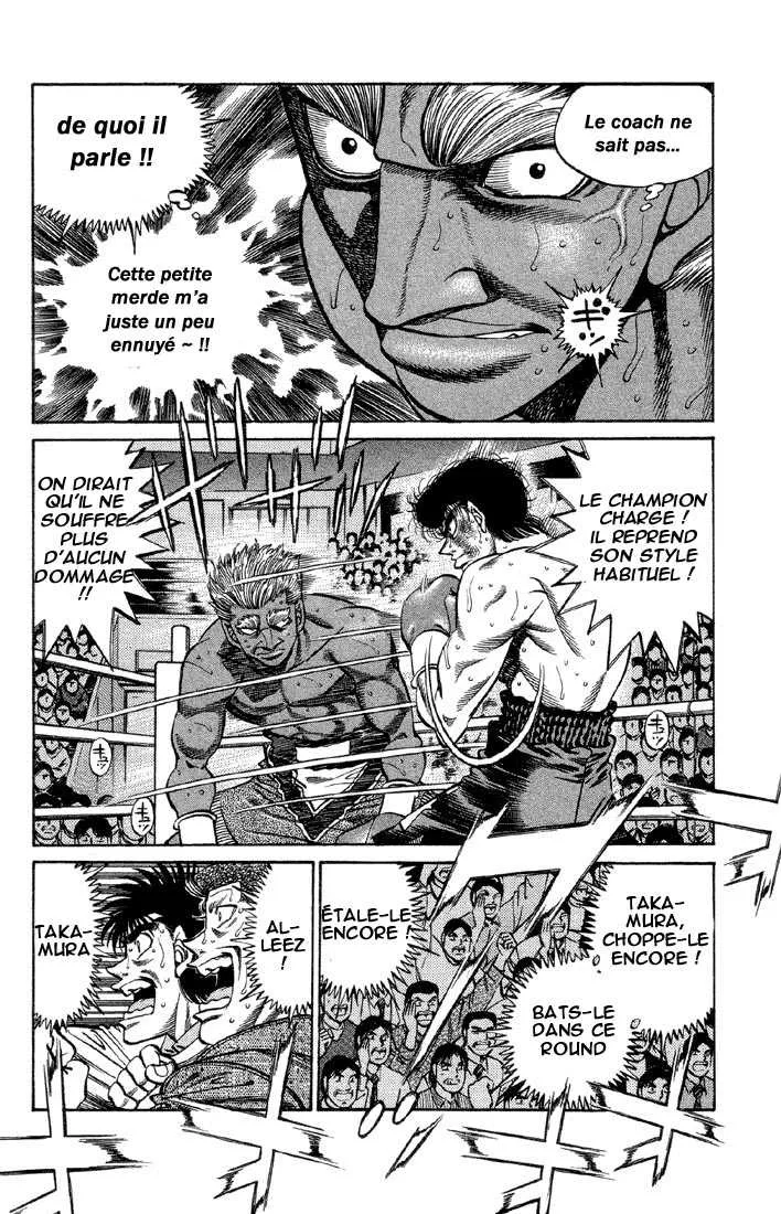 Hajime No Ippo - 386 - 655816cc71813.webp