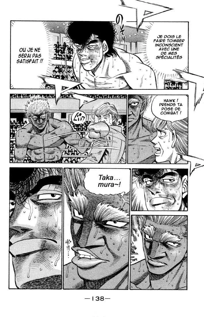 Hajime No Ippo - 386 - 655816cd74f03.webp