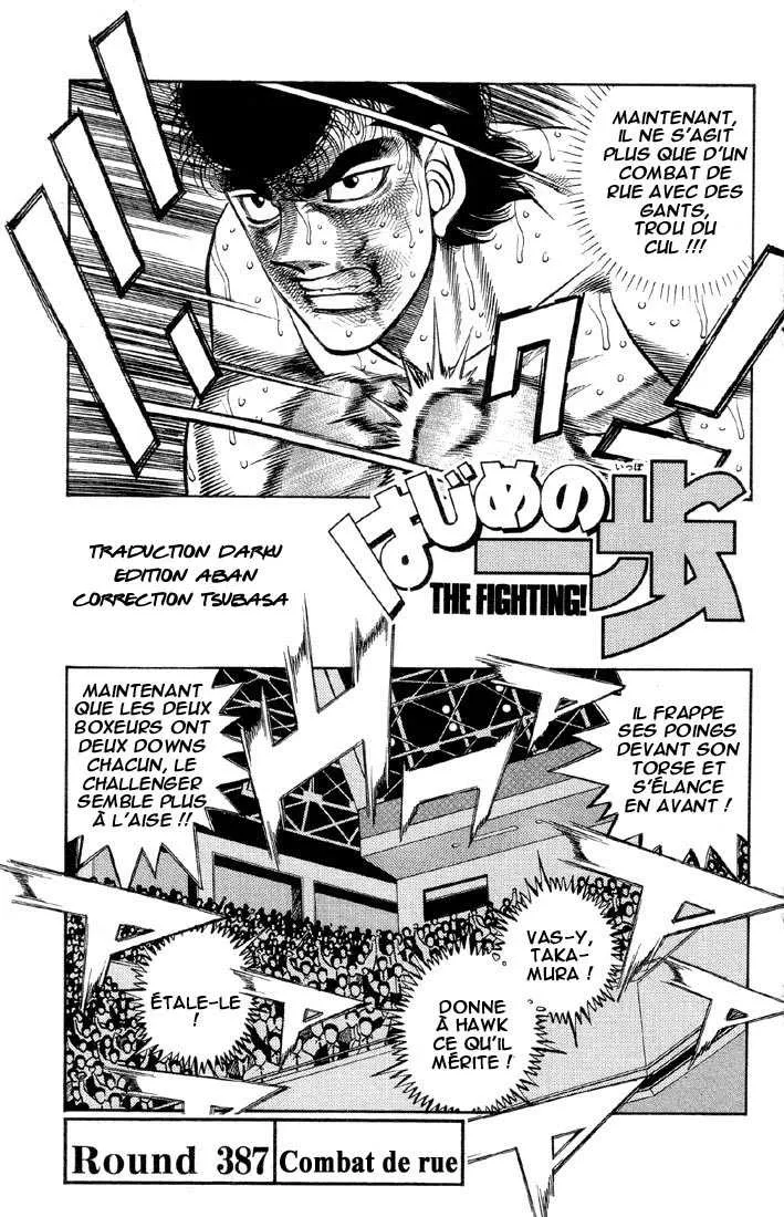 Hajime No Ippo - 387 - 655816ce42178.webp