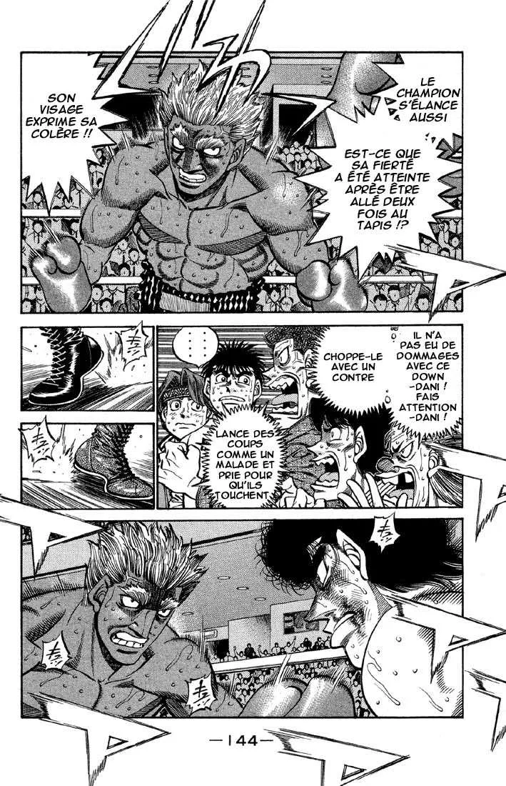 Hajime No Ippo - 387 - 655816ce6c4c7.webp