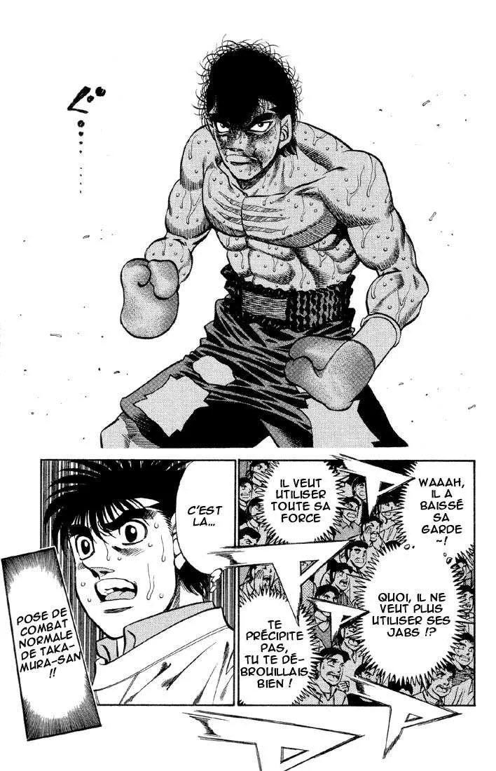 Hajime No Ippo - 387 - 655816cf406c9.webp